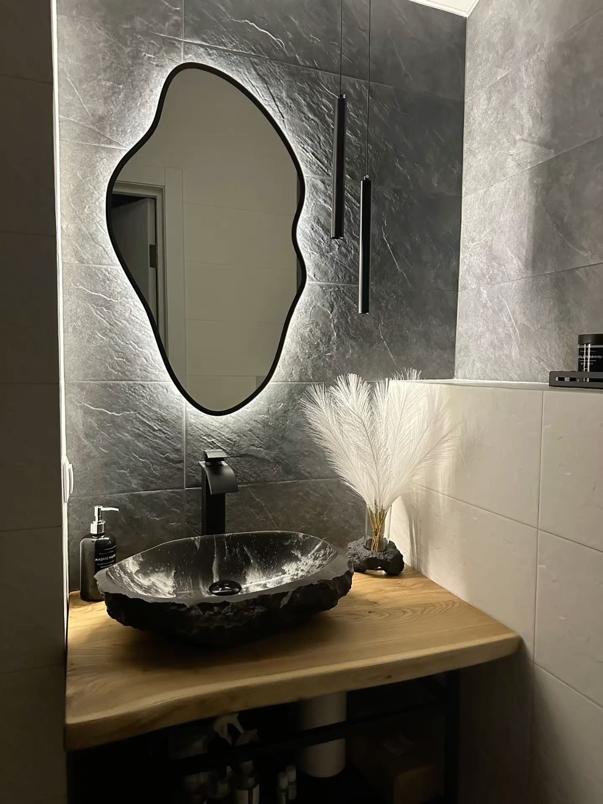Miroir organique noir